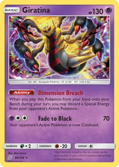 Giratina 