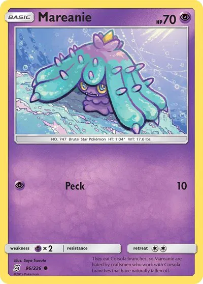 Mareanie 