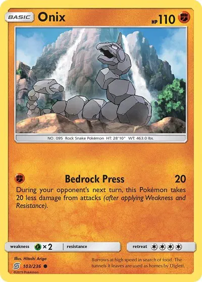 Onix 