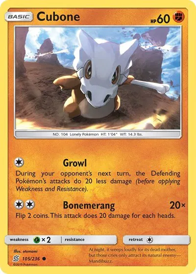 Cubone 