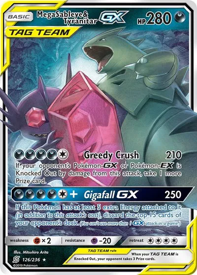Mega Sableye & Tyranitar GX 