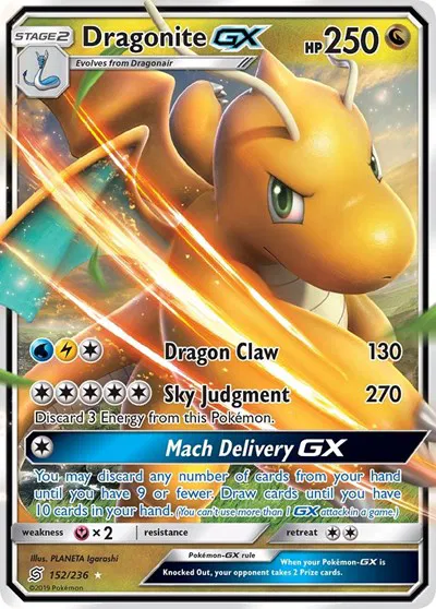 Dragonite GX 