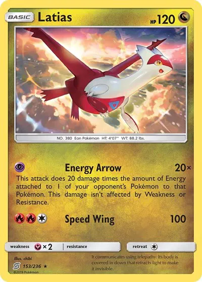 Latias 