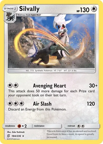 Silvally 