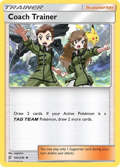 Coach Trainer 