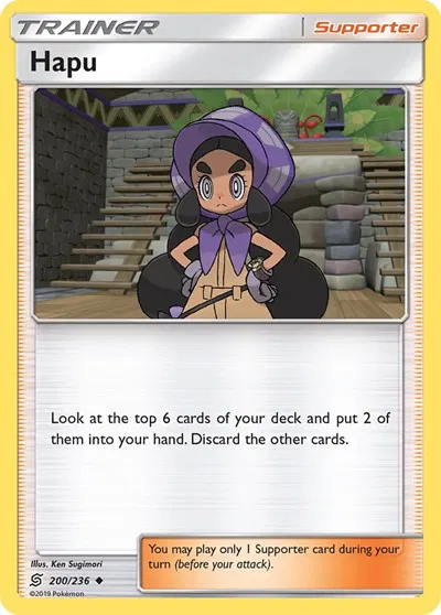 Hapu 