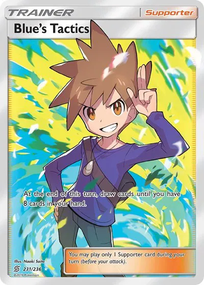 Blue's Tactics (Full Art) 