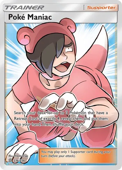 Poke Maniac (Full Art) 