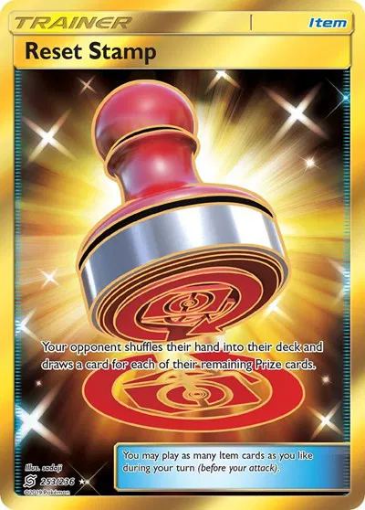 Reset Stamp (Secret) 