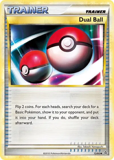 Dual Ball 