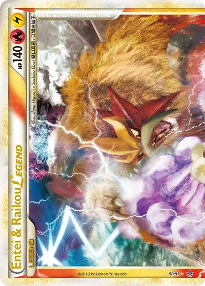 Entei & Raikou Legend (top) 