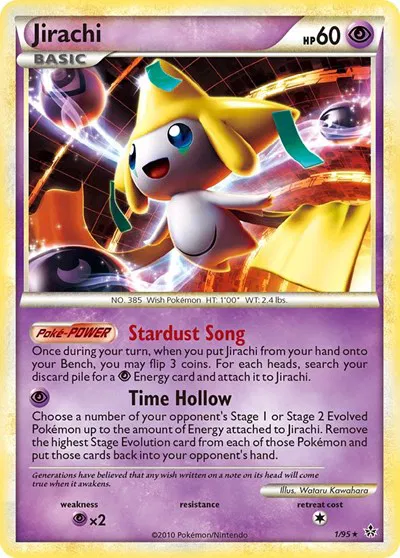 Jirachi 