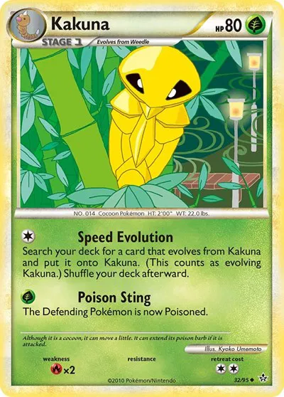 Kakuna 