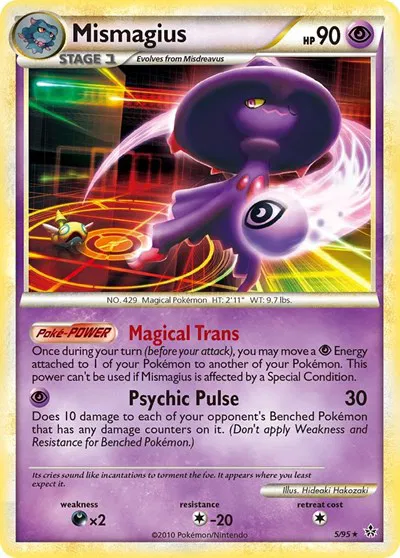 Mismagius 