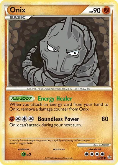 Onix (56) 