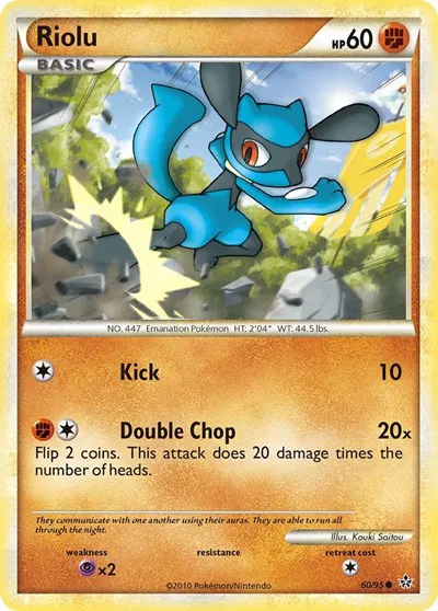 Riolu 