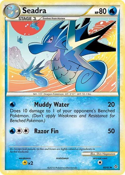 Seadra 