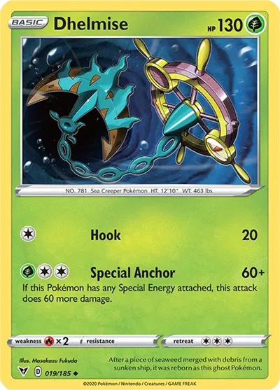 Dhelmise 