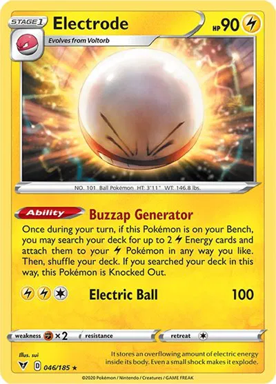 Electrode 