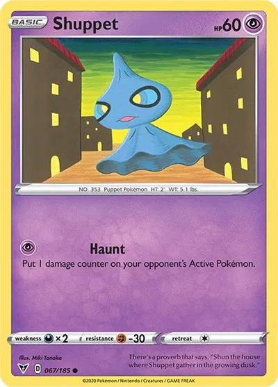 Shuppet 