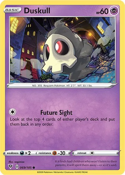 Duskull 