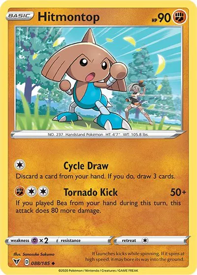 Hitmontop 