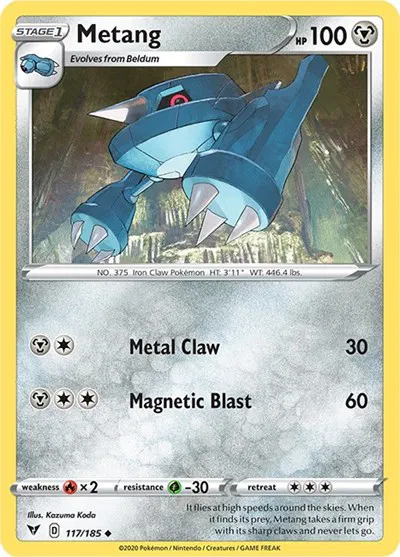 Metang 