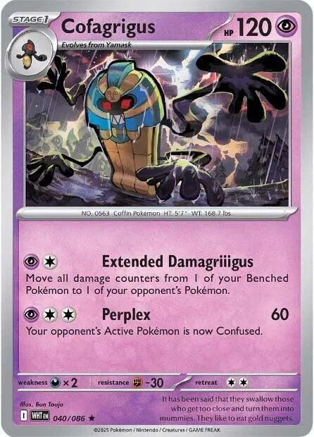 Cofagrigus 