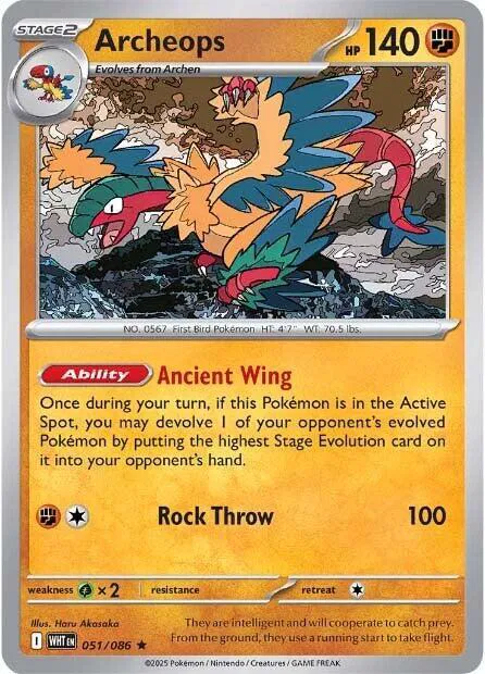 Archeops 