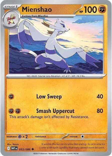 Mienshao 