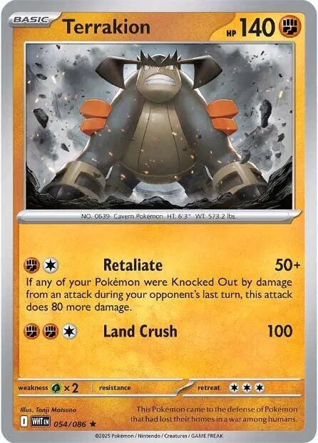 Terrakion 