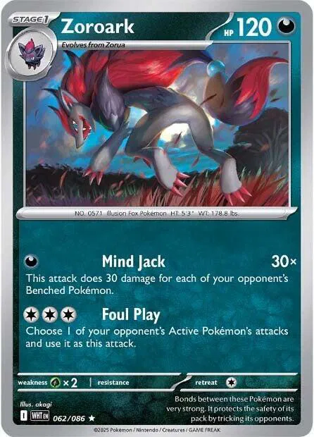 Zoroark 