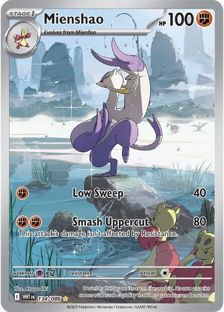 Mienshao 