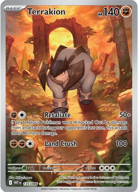 Terrakion 