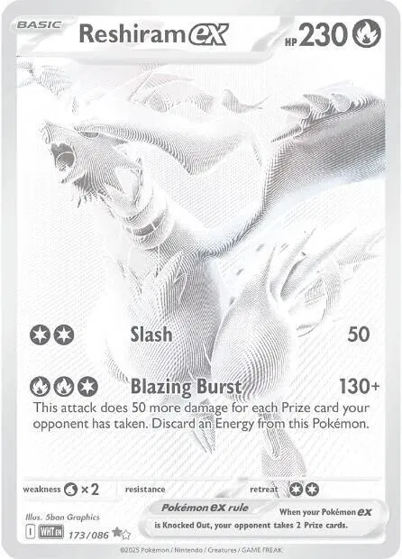 Reshiram ex 