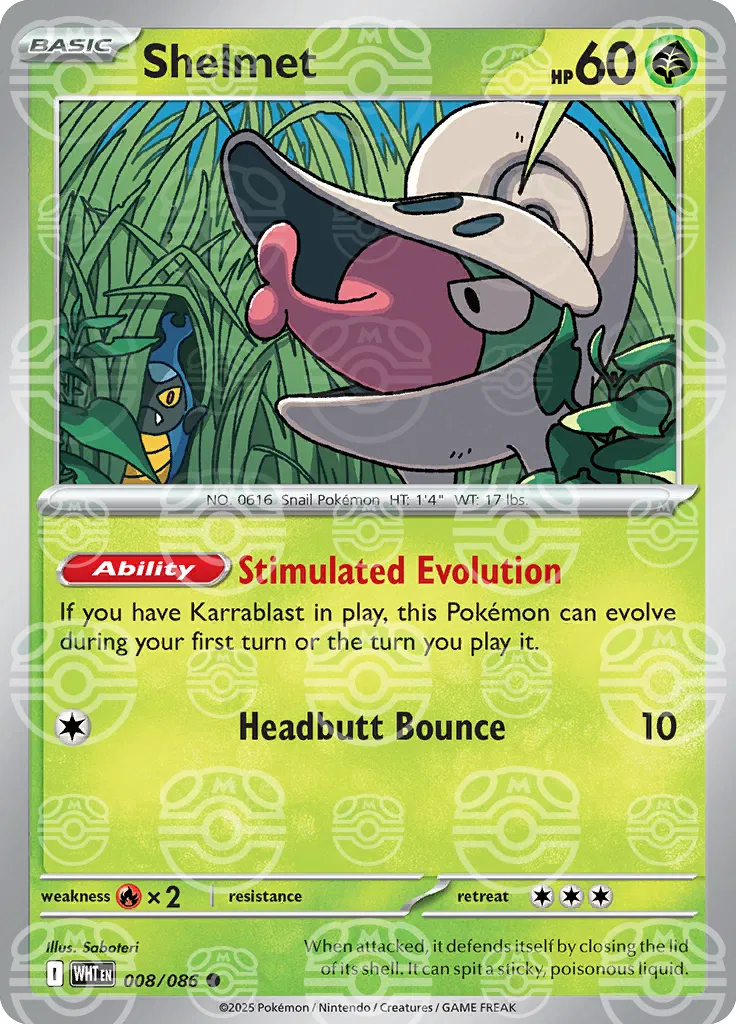 Shelmet (Master Ball Pattern) 