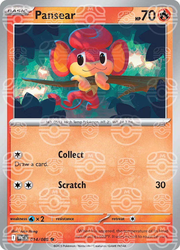 Pansear (Master Ball Pattern) 