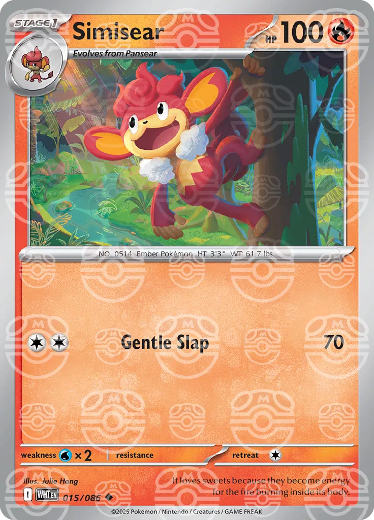 Simisear (Master Ball Pattern) 