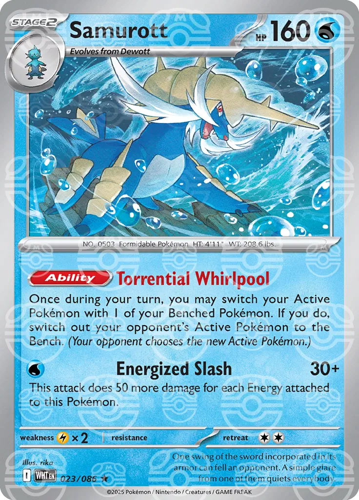Samurott (Master Ball Pattern) 
