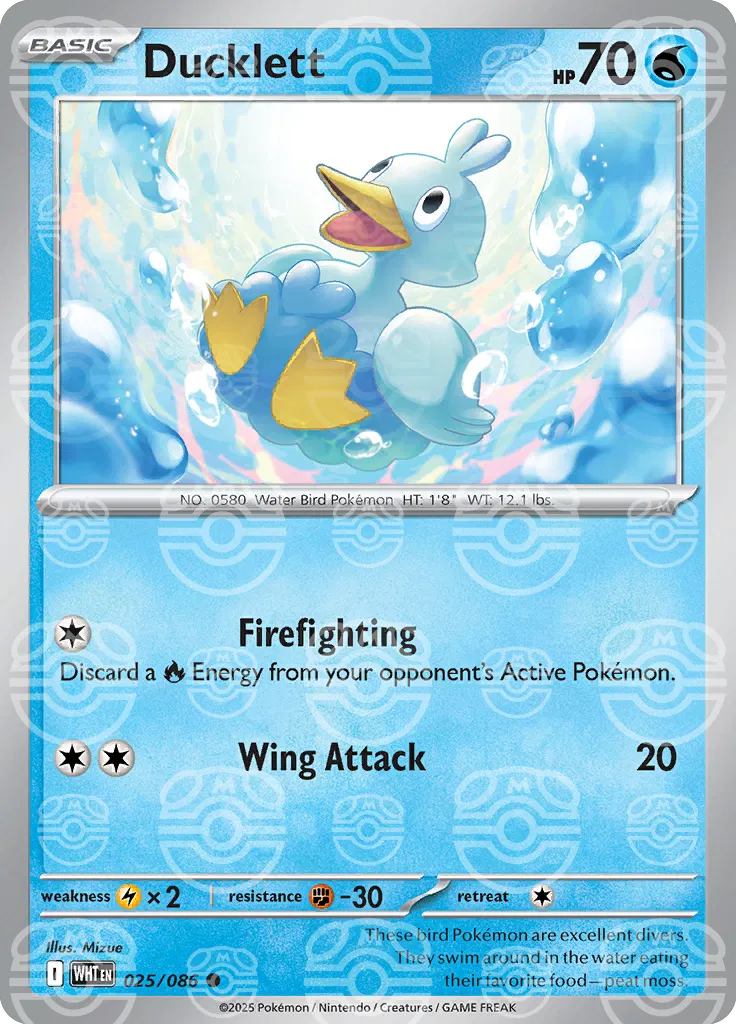 Ducklett (Master Ball Pattern) 