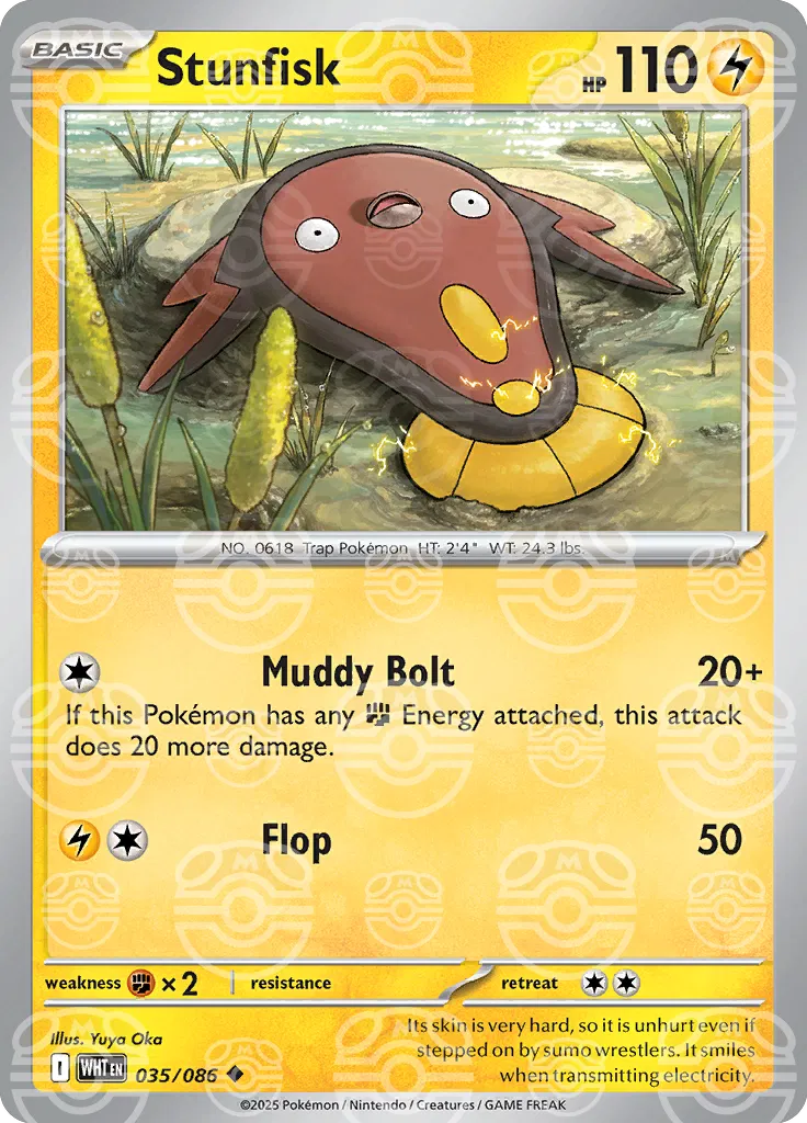Stunfisk (Master Ball Pattern) 