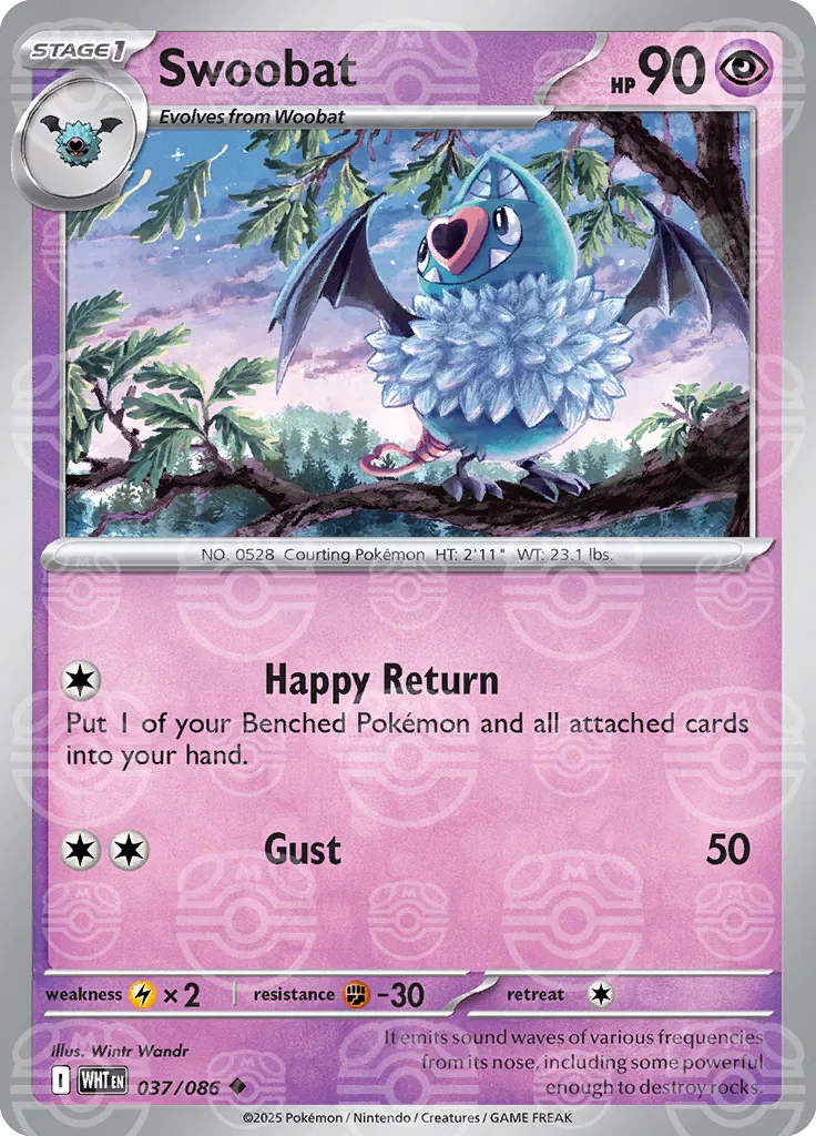 Swoobat (Master Ball Pattern) 
