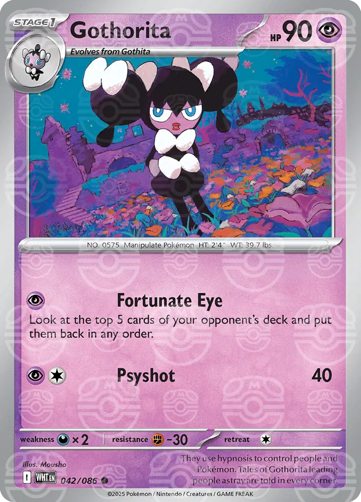 Gothorita (Master Ball Pattern) 
