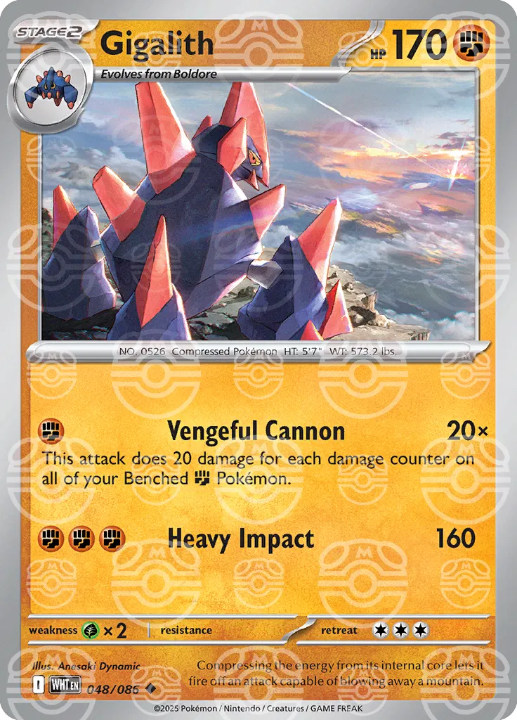 Gigalith (Master Ball Pattern) 