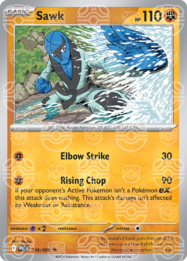 Sawk (Master Ball Pattern) 