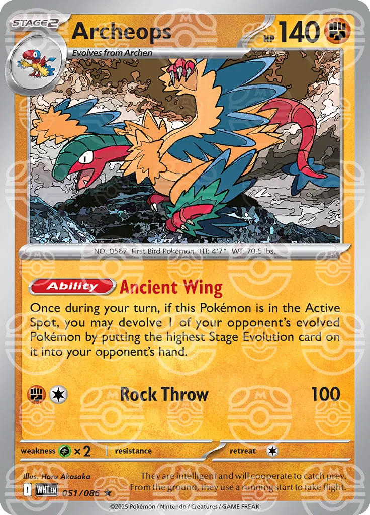 Archeops (Master Ball Pattern) 