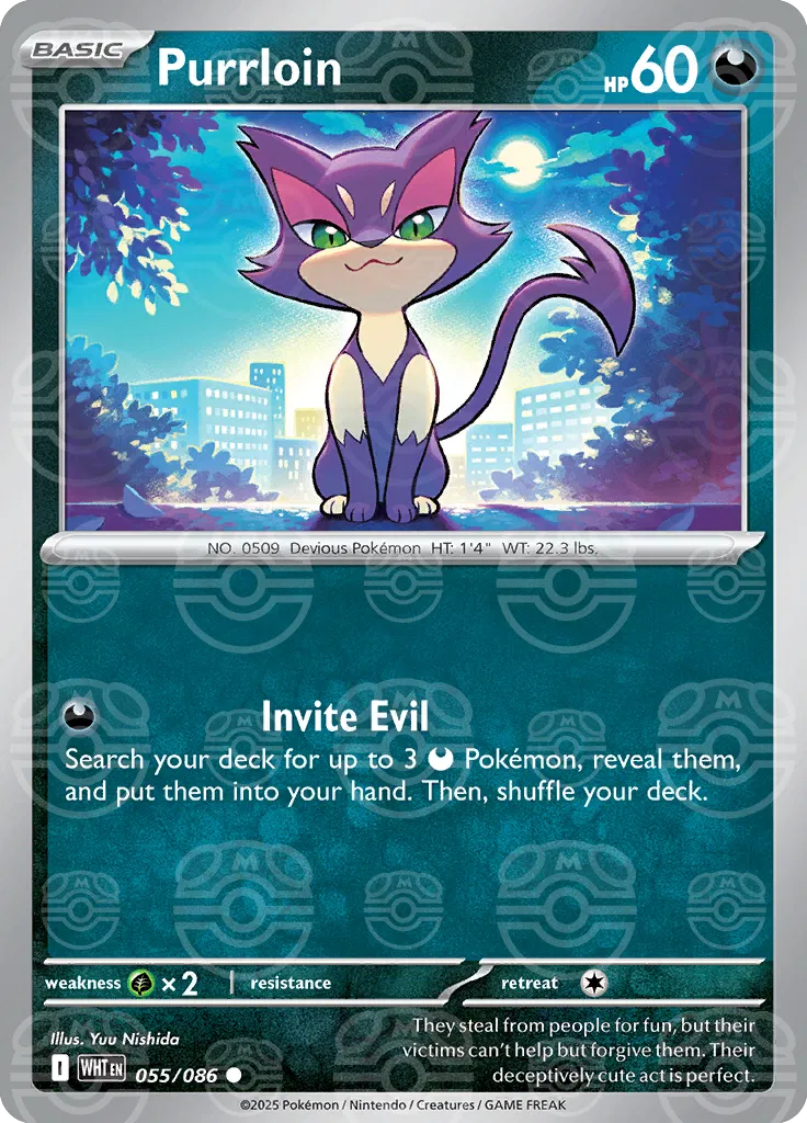 Purrloin (Master Ball Pattern) 