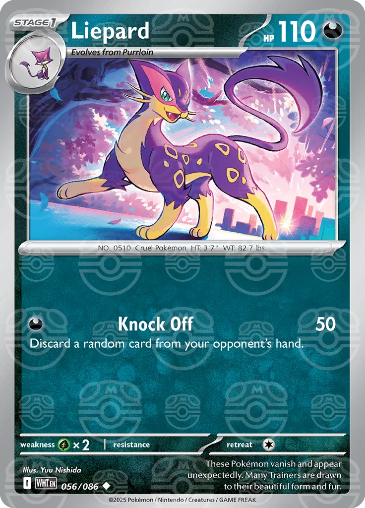Liepard (Master Ball Pattern) 