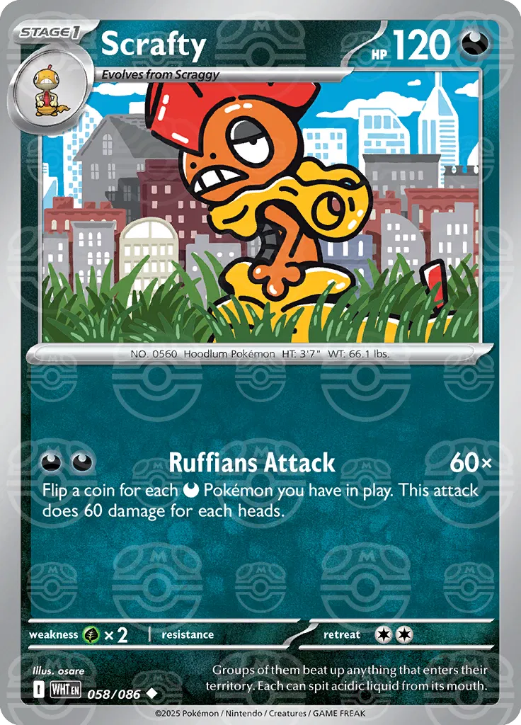 Scrafty (Master Ball Pattern) 