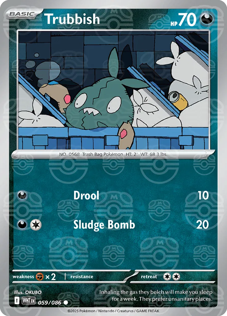 Trubbish (Master Ball Pattern) 
